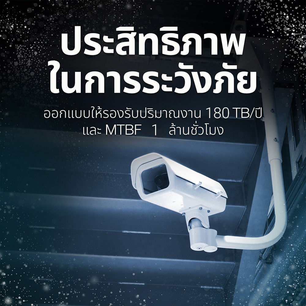 รูปภาพ 4