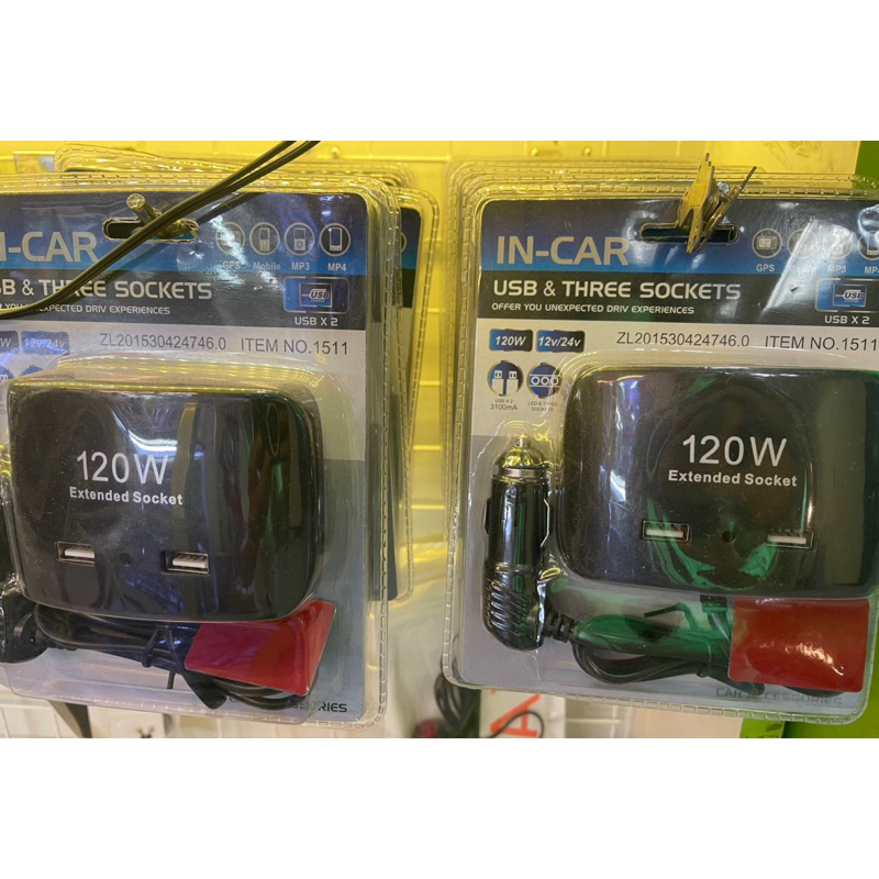 ที่เพิ่มช่องจุดบุหรี่ในรถยนต์จุดบุหรี่3ช่องusb
