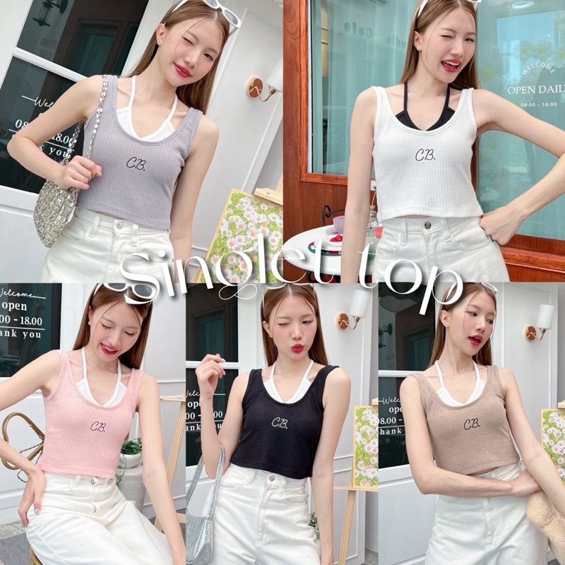 🦋 เสื้อสายเดี่ยว2ชั้นติดกัน ผ้ายืดใหม่พรม งานปักช่วงอก / K2-4// COOK-เดี่ยวCB