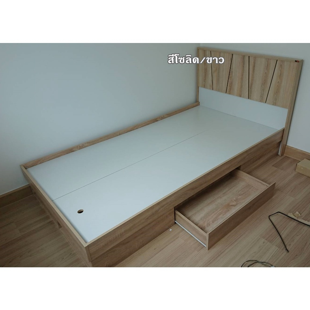 เตียงไม้มีลิ้นชัก3.5ฟุต รุ่น MARIO (ส่งฟรีเฉพาะพื้นที่ที่กำหนด นอกพื้นที่มีค่าส่งไม่ได้ส่งฟรีนะคะ)