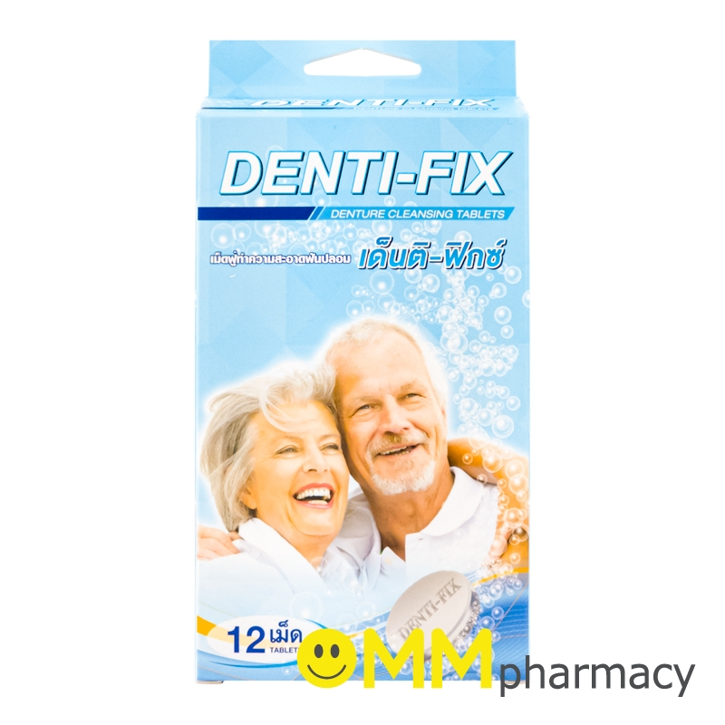 DENTI-FIX เม็ดฟู่ทำความสะอาดฟันปลอม 12เม็ด/กล่อง