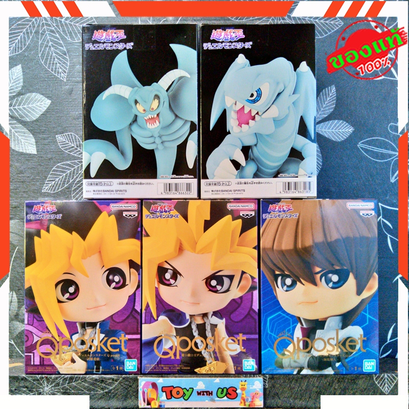 BANDAI FIGURE: YU-GI-OH! DUEL MONSTERS / ยูกิโอ เกมกลคนอัจฉริยะ - Q POSKET - BLUE EYES TOON DRAGON / TOON DEMON