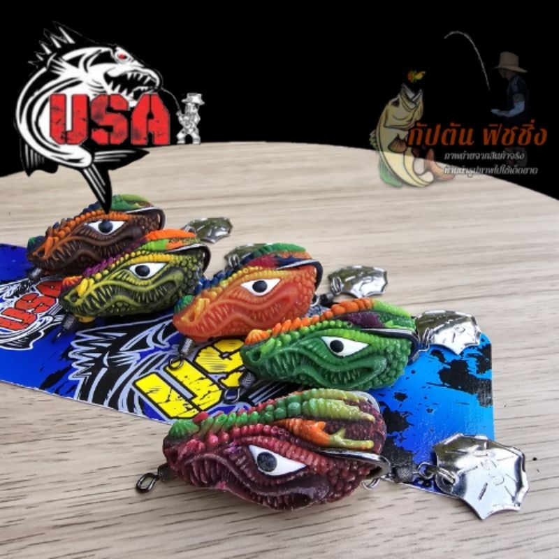 USA รุ่น VIPER 3.8 CM ใบพัดท้าย