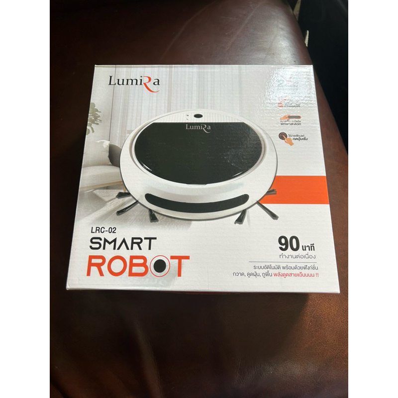 หุ่นยนต์ดูดฝุ่น smart robot Lumira LRC-02 เครื่องดูดฝุ่นอัตโนมัติ