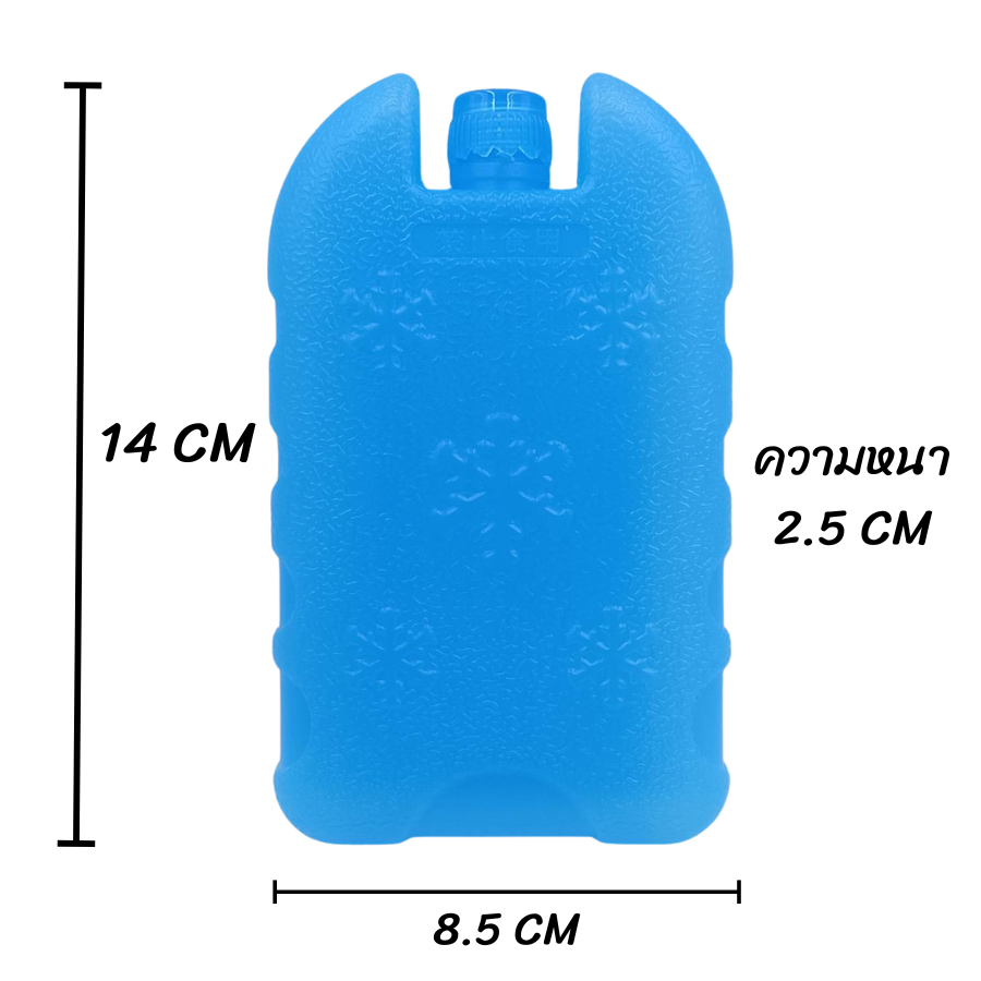 ICE PACK COOLING PAD เจลเก็บความเย็น ก้อนน้ำแข็งเทียมสำหรับพัดลมไอเย็น ( สีน้ำเงิน ) ความจุ 300 ml. - รูปที่ 2