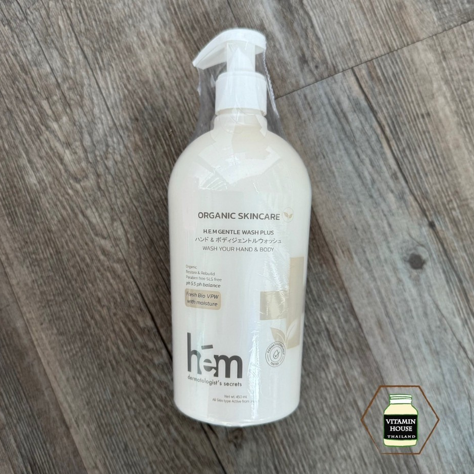 H.E.M Gentle Wash Plus ผลิตภัณฑ์ทำความสะอาดผิวกาย เอช.อี.เอ็ม. เจนเทิล วอช ครีมอาบน้ำ (450 ml)