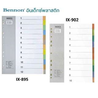 Bennon อินเด็กซ์พลาสติกสี 10 หยัก (IX-902), 12 หยัก (IX-895)…