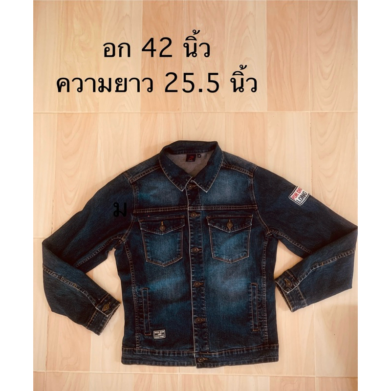 แจ็กเก็ตยีนส์ Rock Jean (Rock Express) ไซส์ M สภาพดี มือ 2