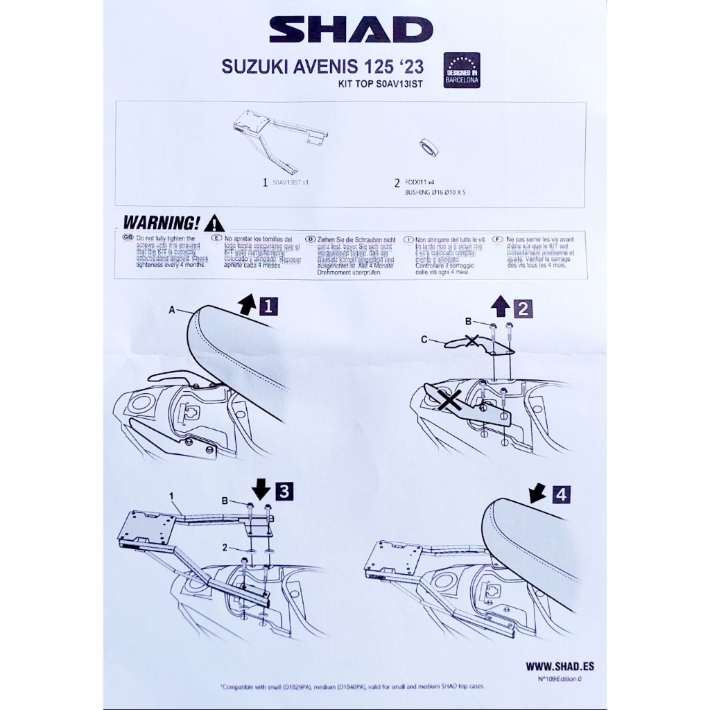แร็คท้าย Suzuki Avenis 125 แบรน SHAD แท้ ผ่อน0% - รูปที่ 3