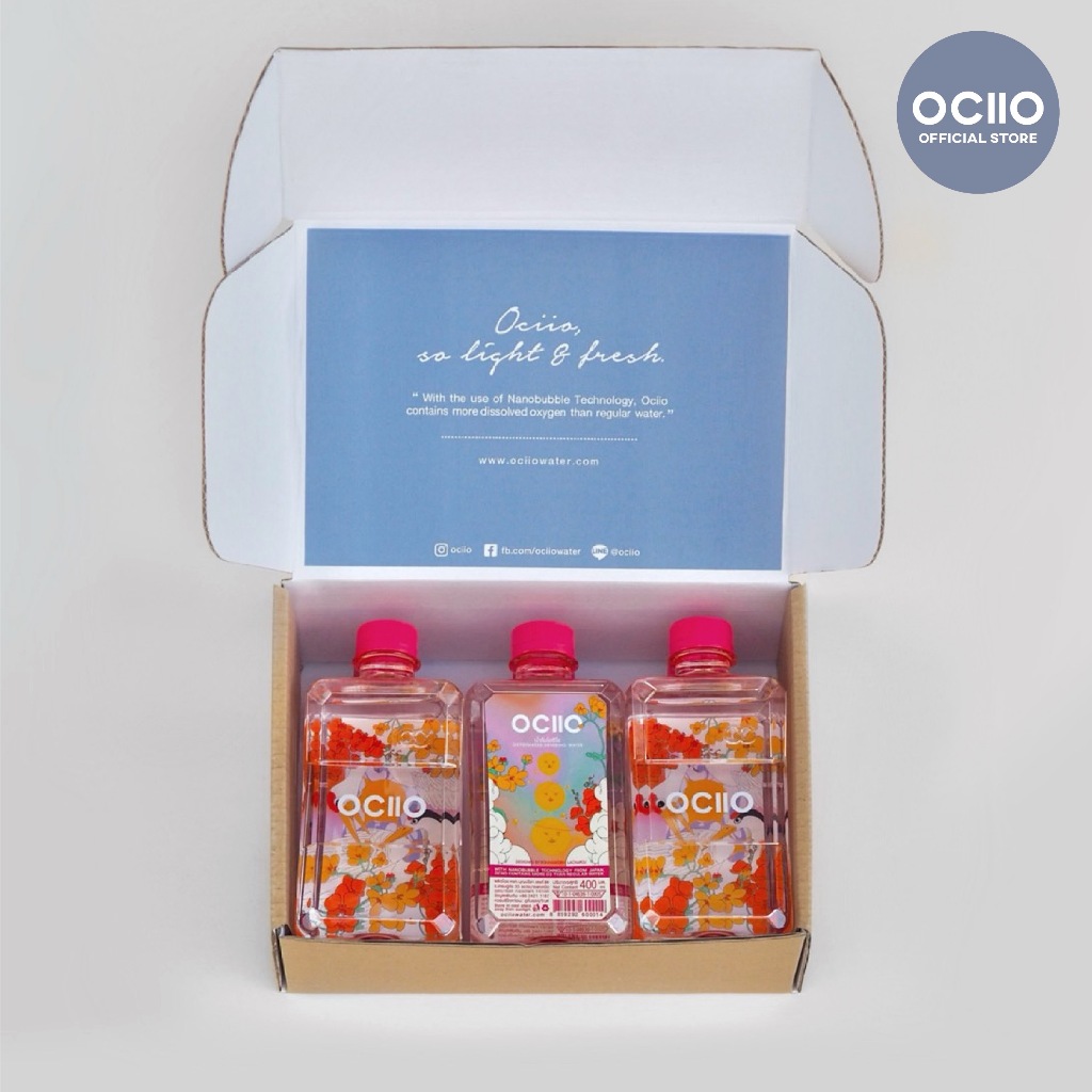 น้ำดื่มโอซีโอ Ociio Gift Set Box (6 bottles) รุ่น Summer Merriment