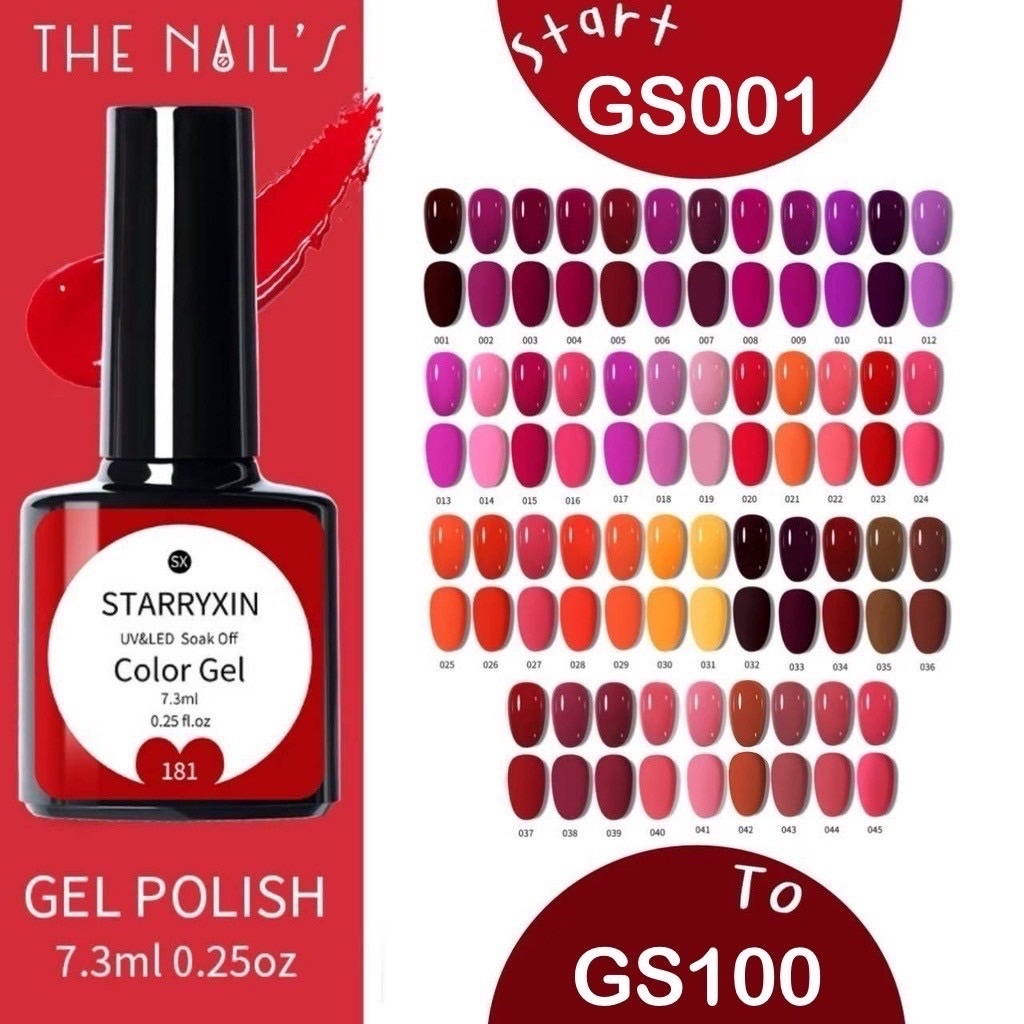 🧚‍♀GS001-100 พร้อมส่ง✨สีเจล STARRYXIN 7.3 ml สุดคุ้ม  สีทาเล็บเจล 🎀GS001-100🎀