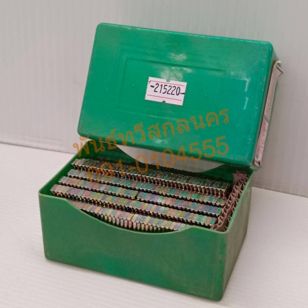 ตะปูยิงไม้ WT-32 KBK21