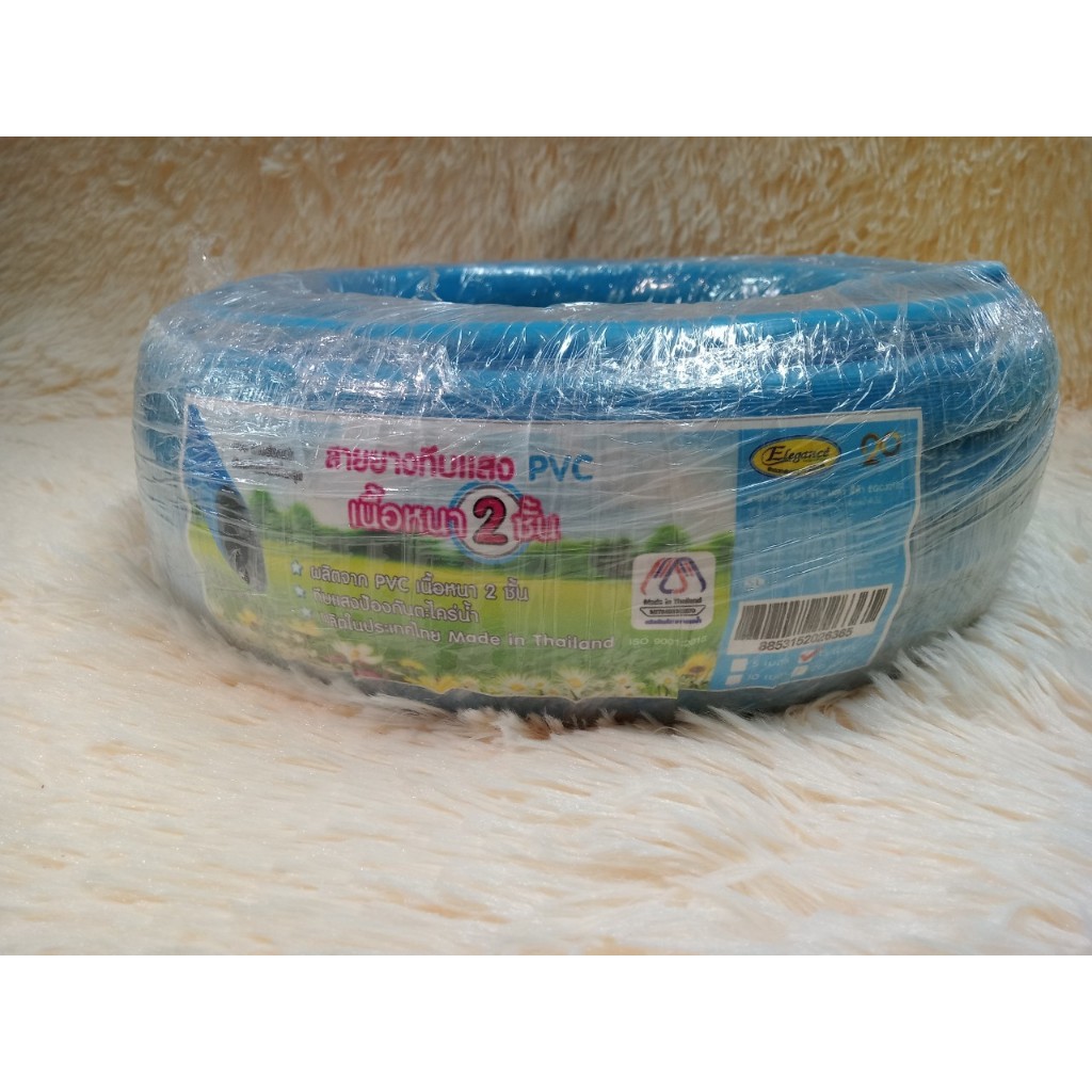 สายยาง รดน้ำ ยาว 15 เมตร สีเขียว-สีฟ้า สายยางฉีดน้ำ สายรดน้ำ