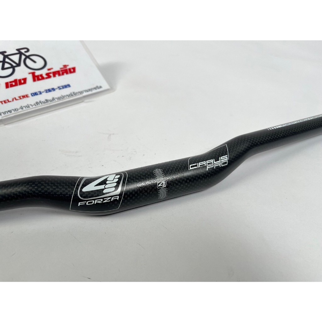 แฮนด์จักรยานเสือภูเขา FORZA CIRRUS PRO Carbon ยาว 640 MM.