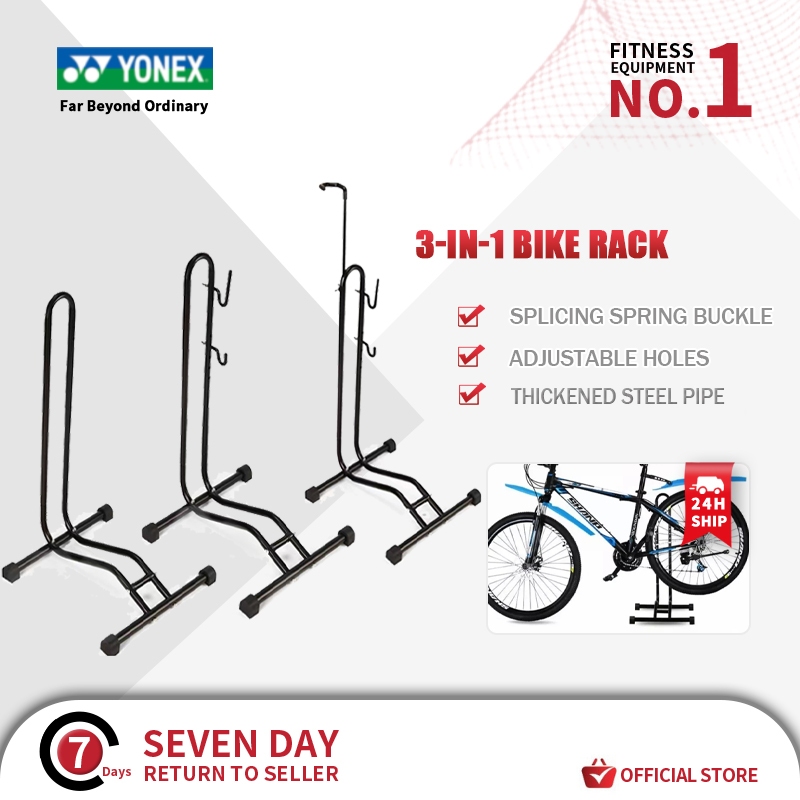 3in1 ขาตั้งจักรยาน ชั้นวาง ซ่อมจักรยาน ล้อจักรยาน 20-29 นิ้ว ขาแขวนจักรยาน จักรยาน จักรยานเสือภูเขา จักรยานฟิกเกียร์