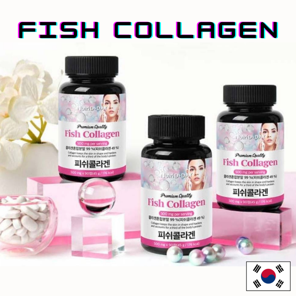 คอลลาเจน Collagen 90 เม็ด