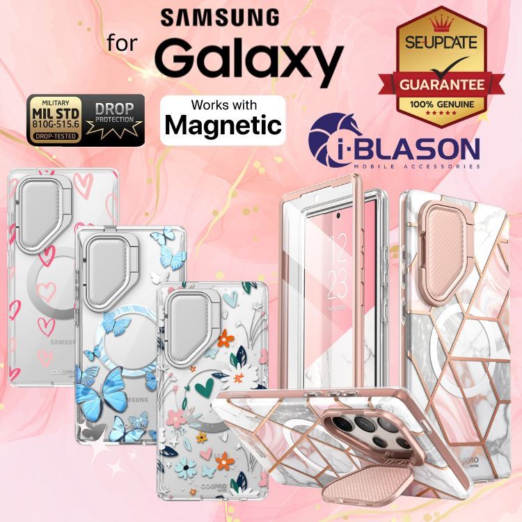 (ส่งจากไทย+ลดเพิ่ม) เคส i-Blason Cosmo Case สำหรับ Samsung Galaxy S24 Ultra
