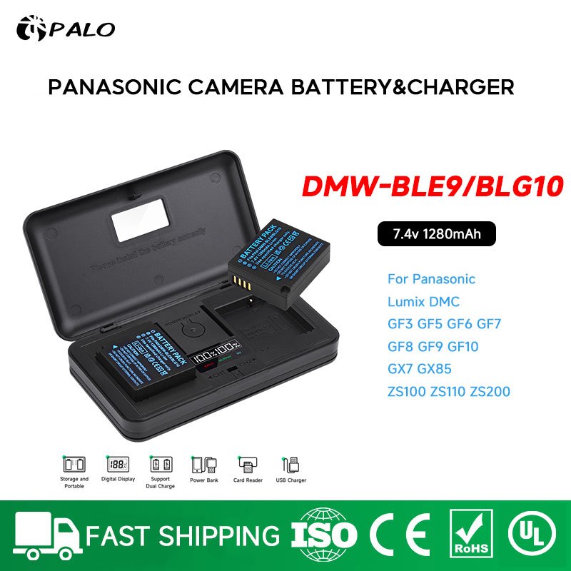Palo DMW-BLE9 DMW-BLG10 แบตเตอรี่กล้องและมัลติฟังก์ชั่น LCD Charger สำหรับ Panasonic Lumix DMC-GF3 GF5 GF6 GF7 GF8 GX85