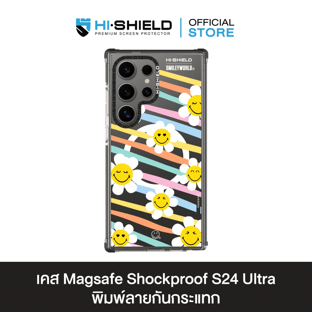 HI-SHIELD Stylish Magsafe Shockproof Case รุ่น Sunkkissed Daisy4 [SAMSUNG S24 Ultra] - เคสแม่เหล็กกันกระแทก