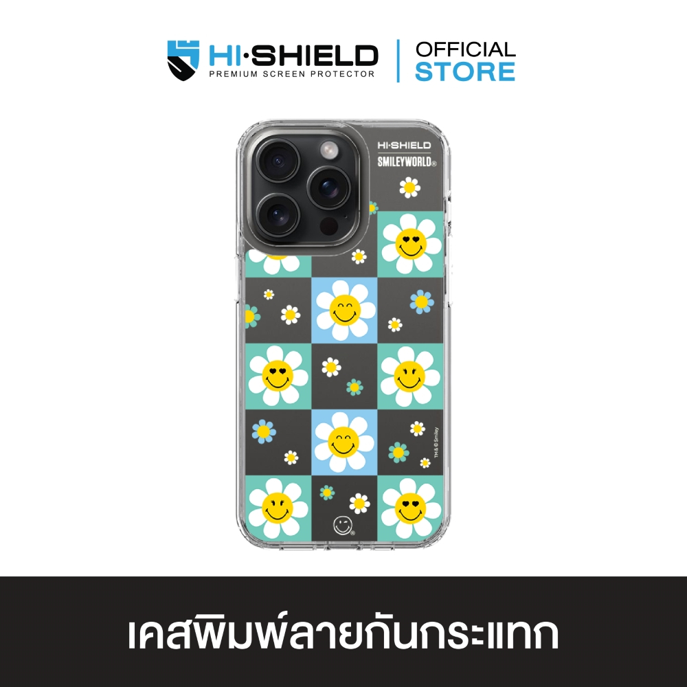 HI-SHIELD เคสใสกันกระแทก iPhone รุ่น Sunkkissed Daisy2 [เคส iPhone16 , iPhone15 , iPhone 14 , iPhone 13]