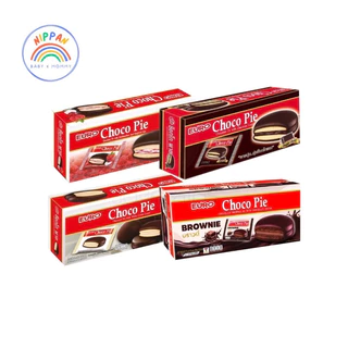 NP EURO Choco Pie ยูโร่ ช็อกโก พาย ขนาด 15 กรัม บรรจุ 12 ซอง