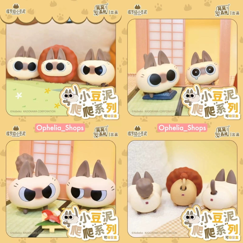 [พร้อมส่ง] Azukisan Electric Cat series ลิขสิทธิ์แท้ 🐈🤎 Azuki Cat ของสะสม แมว วิเชียรมาศ ทาสแมว แมวไ