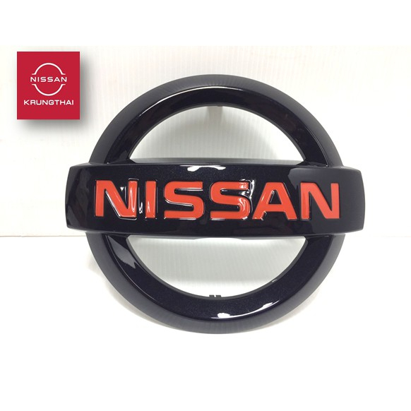 โลโก้หน้ากระจัง อักษรแดง NISSAN NAVARA NP300 D23, TERRA JD23 62890-4JA3A (อะไหล่แท้ NISSAN)