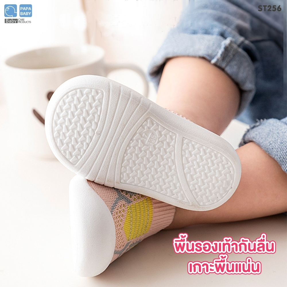 PAPA BABY حذاء تعلم المشي شبكي بنعل مطاطي — صورة 3