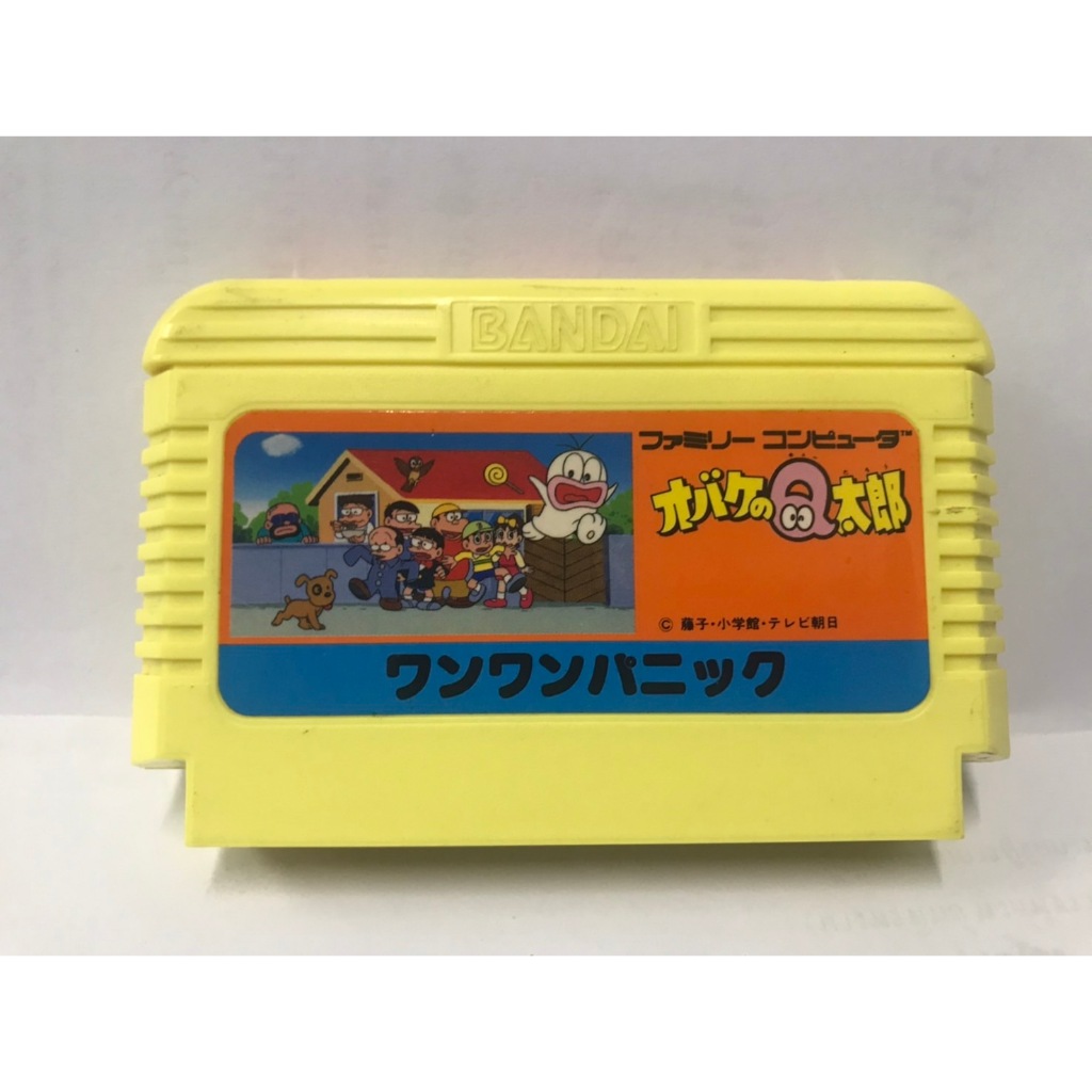 ตลับแท้ (FC) Obake no Q-Taro Wanwan Panic : ผีน้อยคิวทาโร่ (Japan) Famicom  สินค้ามือสองนำเข้าจากญี่