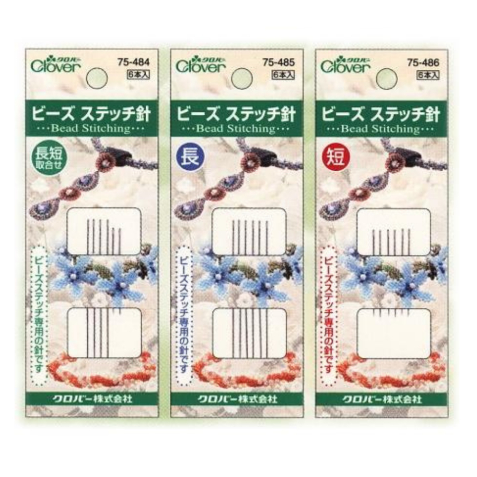 Clover Bead Stitching เข็มปักลูกปัด ญี่ปุ่นแท้