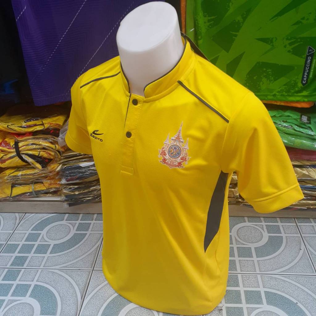 เสื้อโปโล เหลือง 1320 + โลโก้