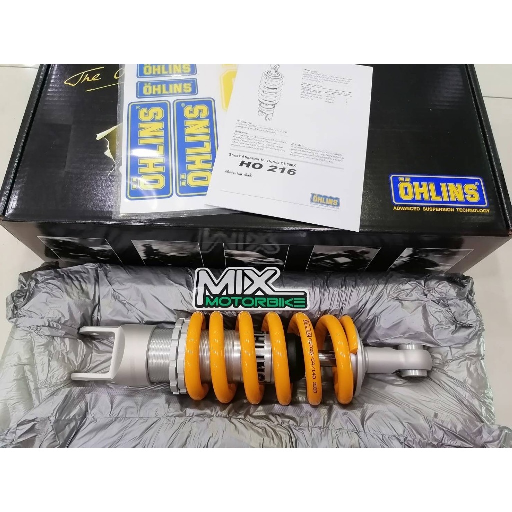 Ohlins HO216 โช้คหลัง CB500X '21-23 / NX500