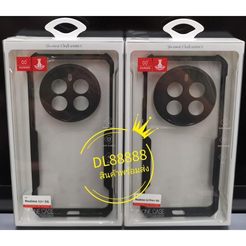 🇹🇭✨เคสกันกระแทก XUNDD For Realme 12 Pro Plus 5G Realme C75 C75X Realme 13 Pro Plus 5G Realme 12X 5G 