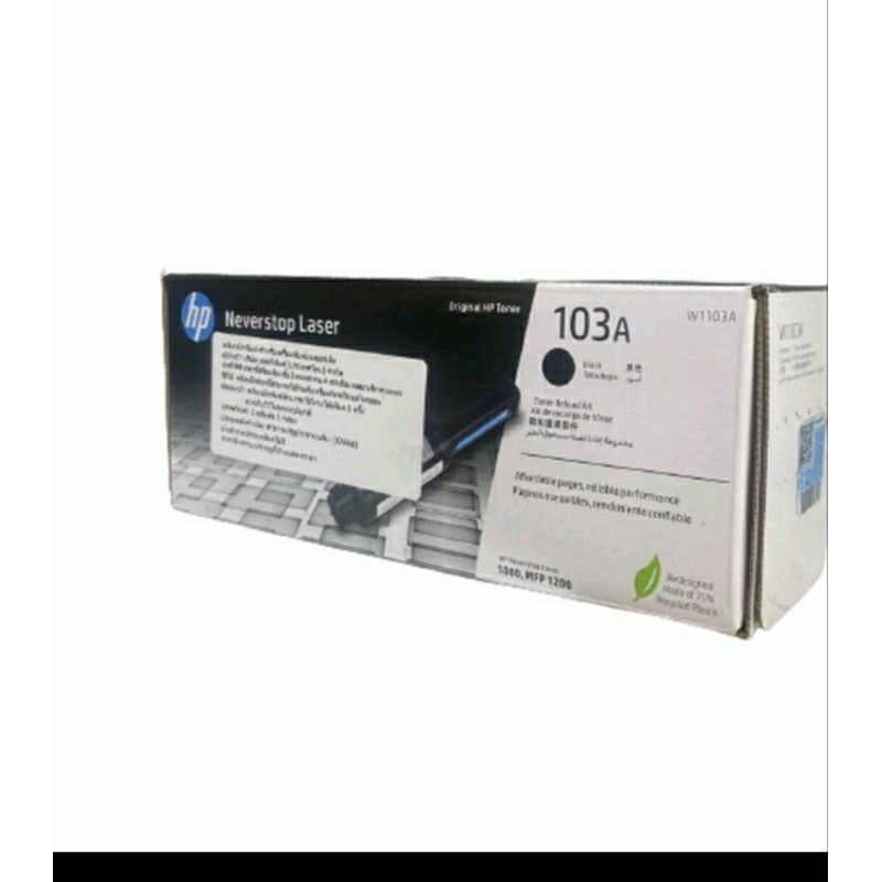 พร้อมส่ง หมึกHP W1103A(103)