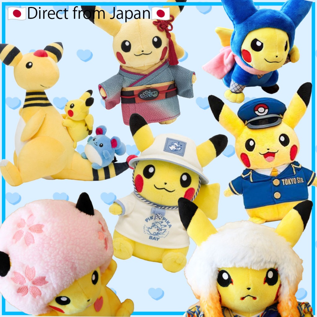 [Pokémon]Pikachu stuffed toy-Official Japan Pokemon Center, limited edition Pikachu plush toy【Direct