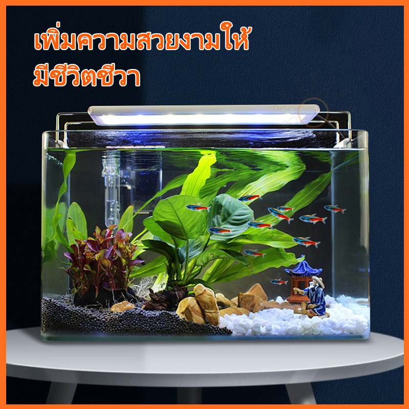 8-36นิ้ว  โคมไฟตู้ปลา  โคมไฟ Led RGB ปรับสีได้ ไฟตกแต่ง สําหรับตกแต่งตู้ปลา Aquarium Fish Tank Light