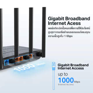 TP-Link Archer AX12 AX1500 Gigabit เราเตอร์ไวไฟ 6 พร้อม Beamforming และ OFDMA ช่วยลดความล่าช้าในการรับส่งสัญาณ -LT