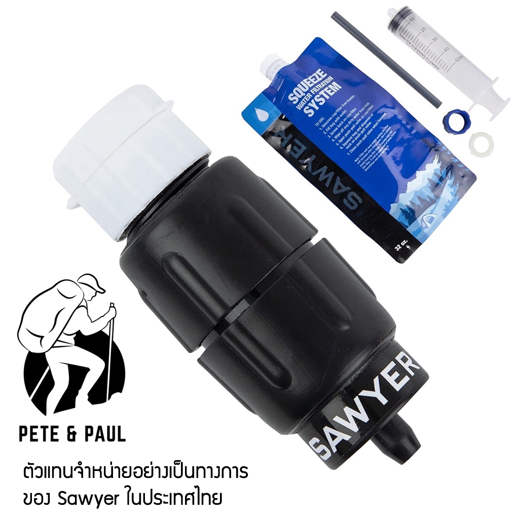 เครื่องกรองน้ำพกพา Sawyer micro Squeeze ผลิตใน USA กรองได้ 380,000 ลิตร ไม่ต้องเปลี่ยนไส้กรอง