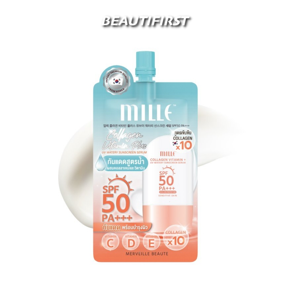 เซรั่มกันแดด MILLE COLLAGEN VITAMIN PLUS UV WATERY SUNSCREEN SERUM SPF50 PA+++ (6g)