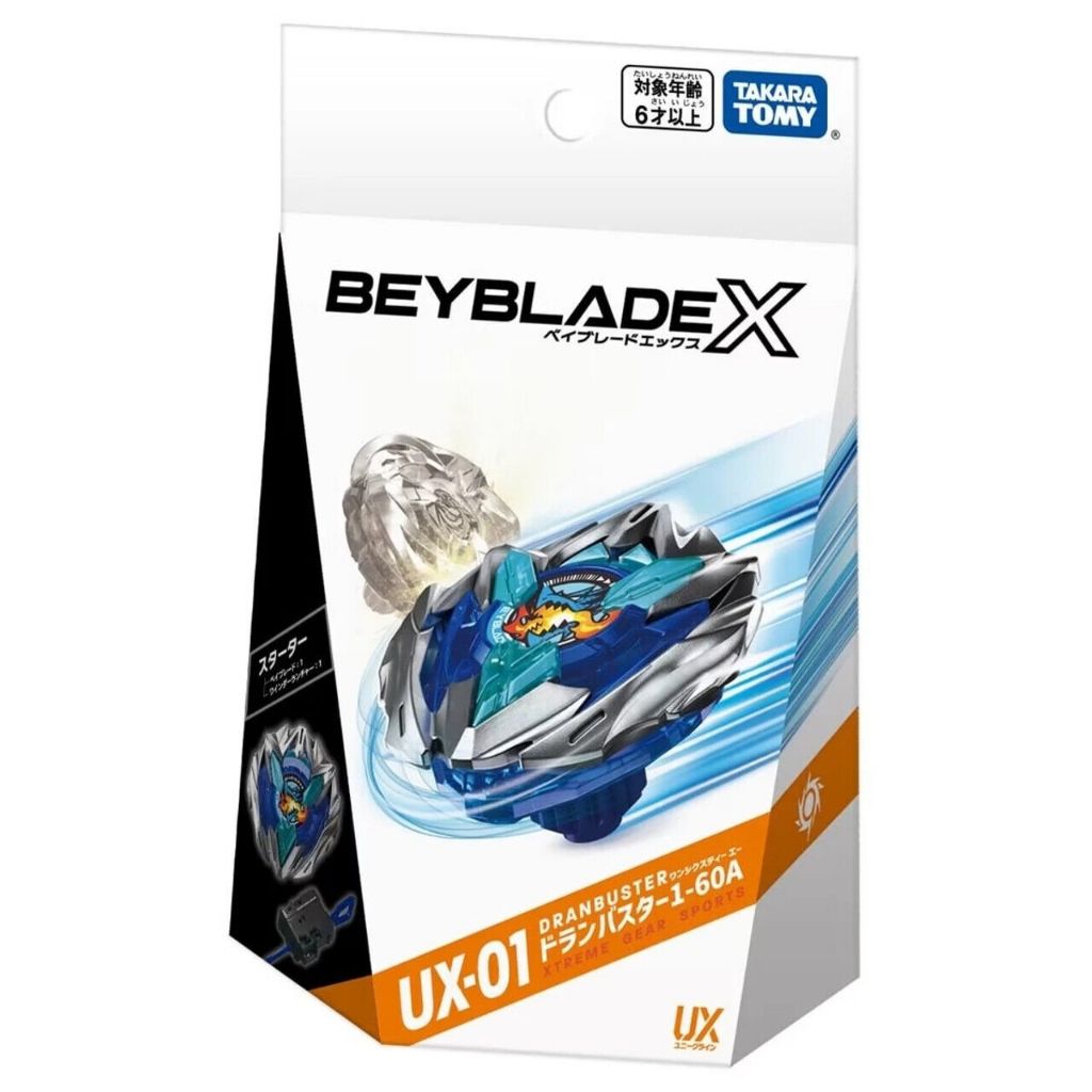 Beyblade X UX-01 Starter Dran Buster 1-60A