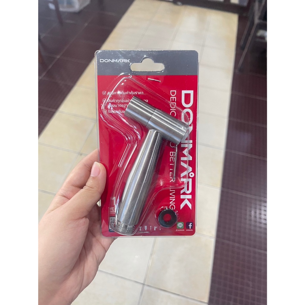 หัวฉีดชำระสแตนเลส DM-888H