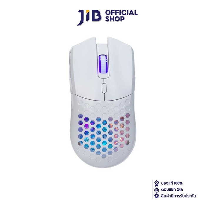WIRELESS MOUSE (เมาส์ไร้สาย) NUBWO NM-103W - DUAL MODE GAMING WHITE