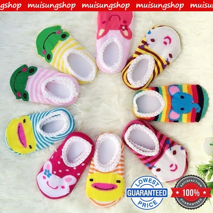 ถุงเท้าเด็กเล็ก มีกันลื่น สีสันสดใส ใส่ได้ทั้งเด็กชาย-หญิง BY MUISUNGSHOP