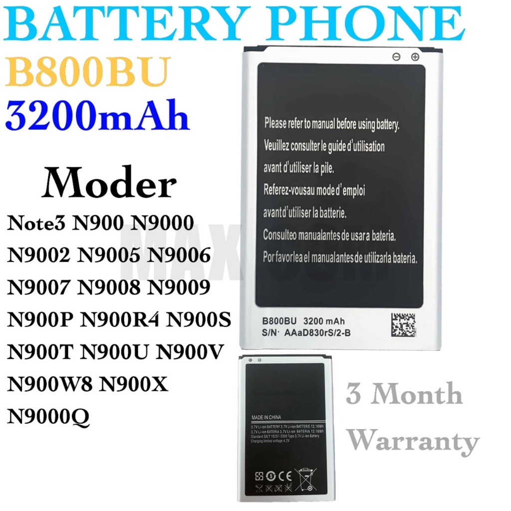 พร้อมส่ง Battery phone 3200mAh  Samsung Note3 (N900/N9000/N9005)