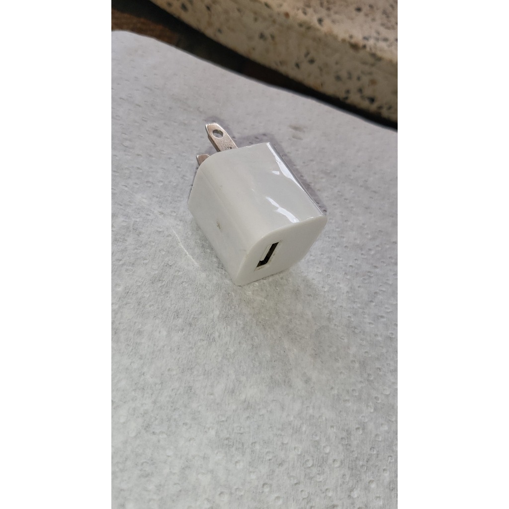 USB Mini Charger - DC-Adapter 5V - 1A