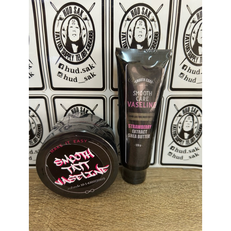 Smooth tatt-Vaseline สำหรับสัก