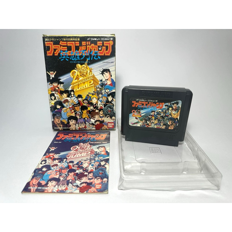 (2) ตลับแท้ Famicom(japan)(fc)  Famicom Jump: Eiyuu Retsuden