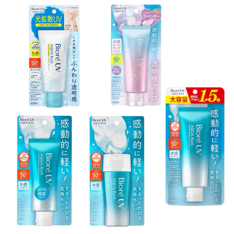 [แท้หิ้วเองจากญี่ปุ่น🎌]Biore UV Aqua Rich Watery Essence SPF50+PA+++ครีมกันแดดสำหรับผิวหน้าสุดฮิต