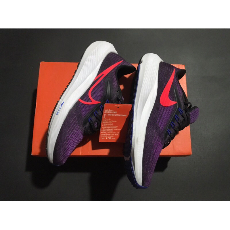 รองเท้าวิ่งNIKE AIR ZOOM PEGASUS 39