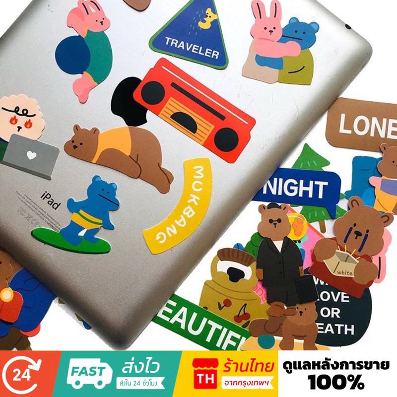 จัดส่งไว (122)สติกเกอร์หมีท่องเที่ยวน่ารักสดใส